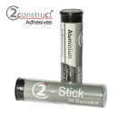 2C-Stick Aluminium 2K-Epoxidkitt 56g Rolle