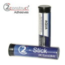 2C-Stick Aqua 2K-Epoxidkitt 56g Rolle